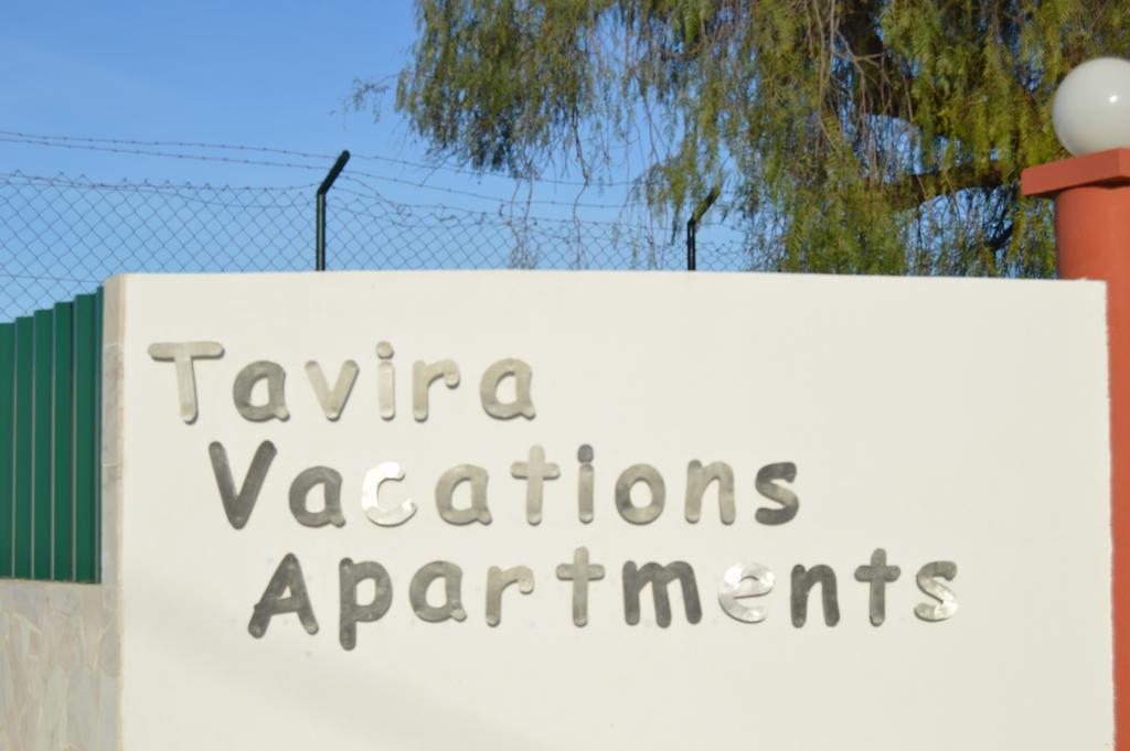 Vacations Appartement *